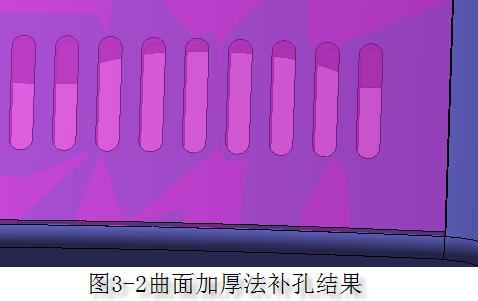 SolidWorks 提示内存不足处理_图示3